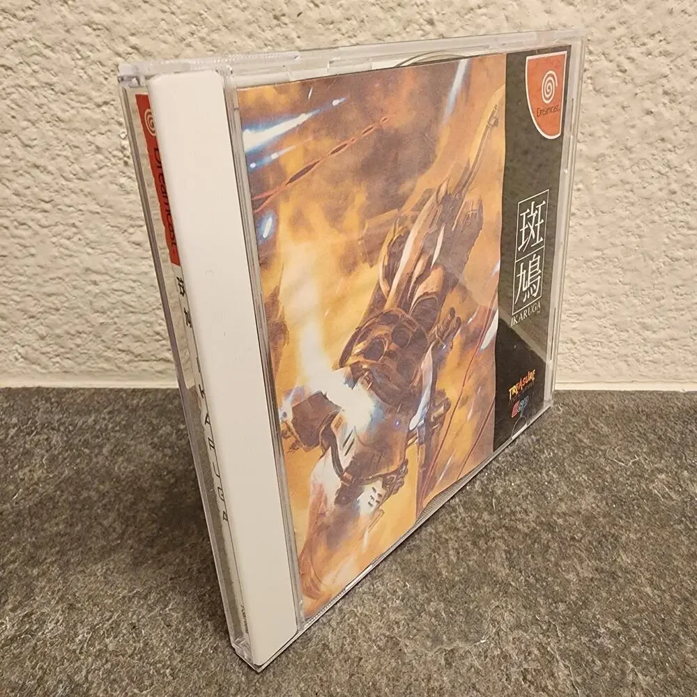 Game - Ikaruga (CIB) - Dreamcast [JAP Import] - Sega - Treasure